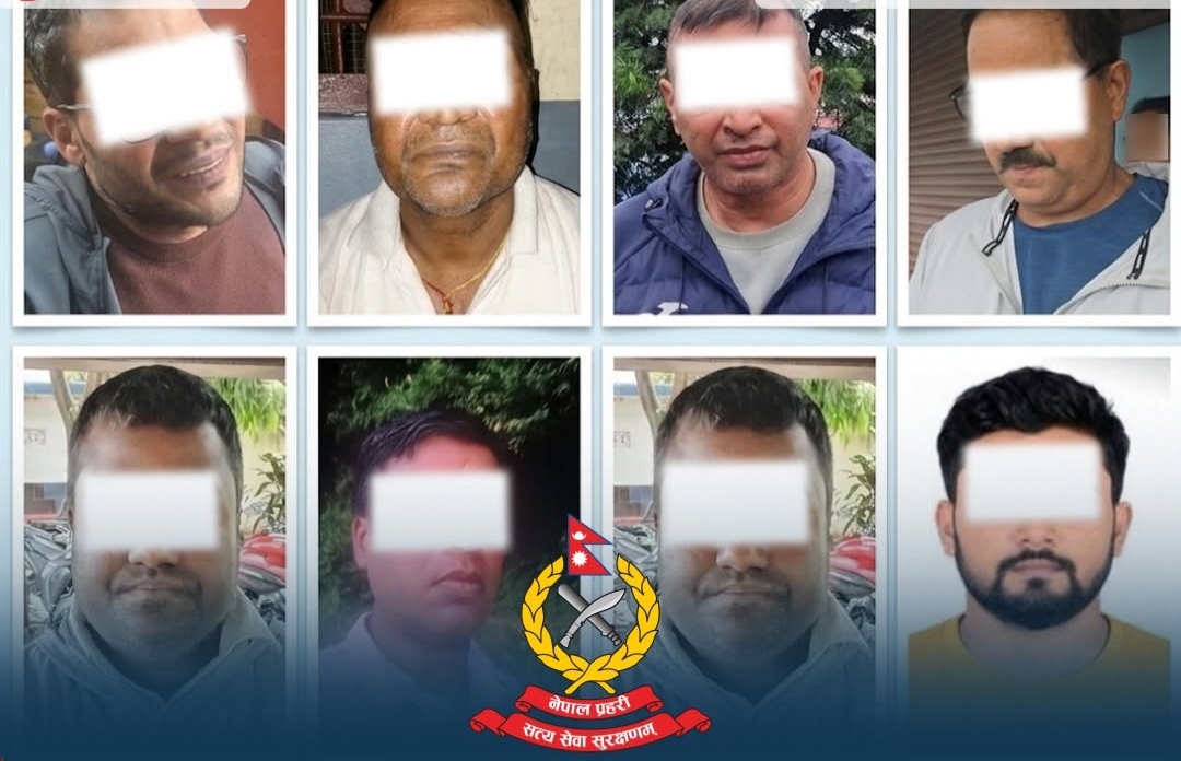 डीडीसीमा १२ करोडभन्दा बढी हिनामिना आरोप, तत्कालीन महाप्रबन्धकसहित ८ जना पक्राउ