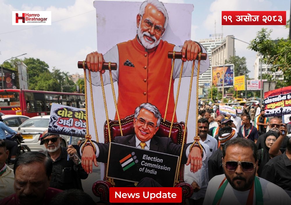 भारतमा मतदाता नामावली विवादमा, सर्वोच्चको स्पष्टीकरण माग
