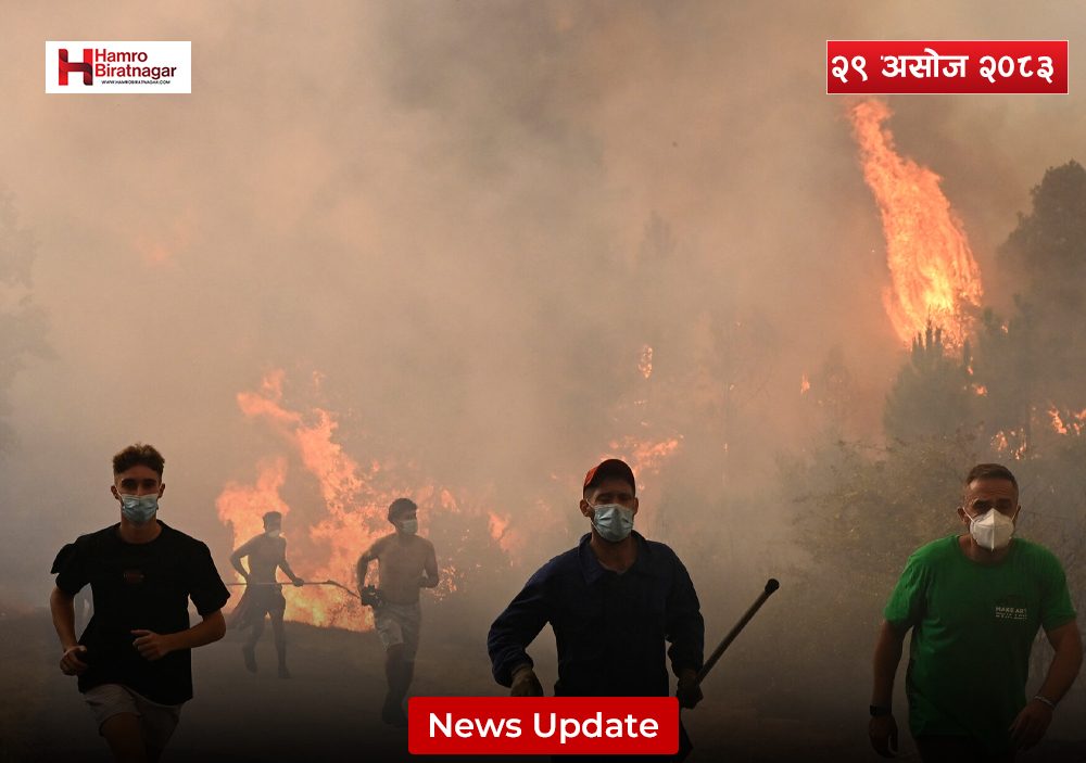 जर्मनीमा अपार्टमेन्टमा आगलागी हुँदा तीन भारतीय विद्यार्थीको मृत्यु, ४१ वर्षीय व्यक्ति पक्राउ
