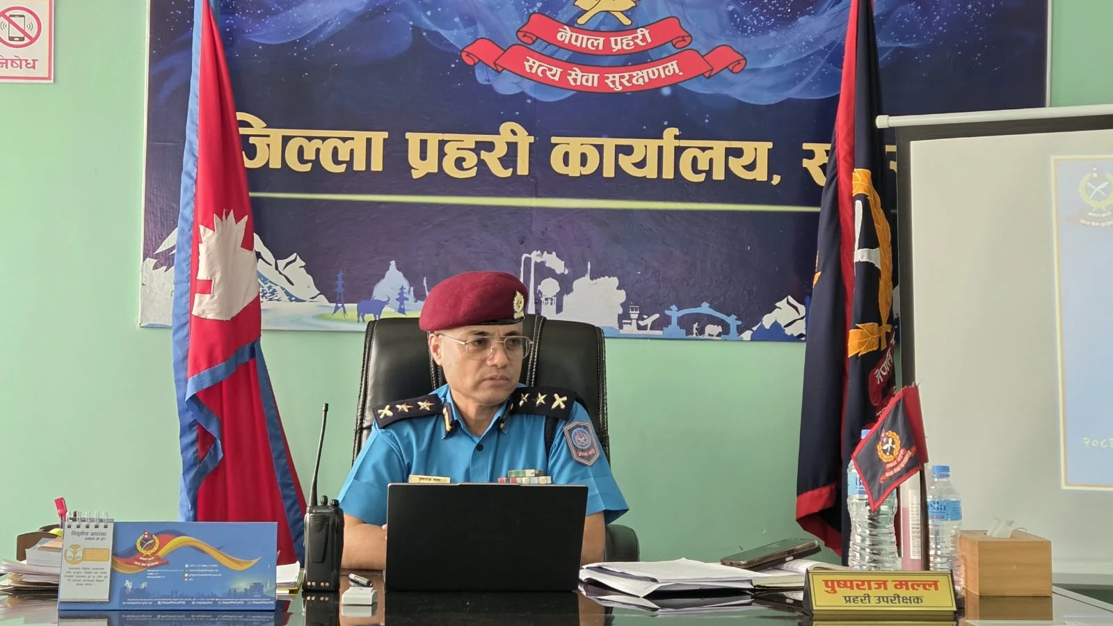 देवानगन्ज गोली प्रकरण: नेपाल-भारत सीमा क्षेत्रमा लुकेका तीन आरोपित पक्राउ