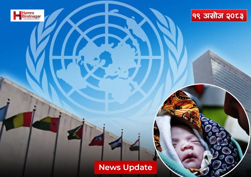 अत्यधिक गर्मीले गर्भवती र  नवजात शिशु जोखिममा: संयुक्त राष्ट्रसङ्घ